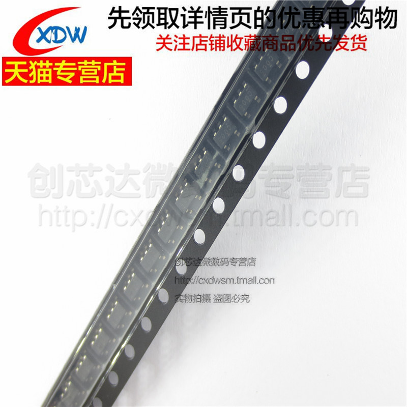 全新正品LMH6642MF运算放大器