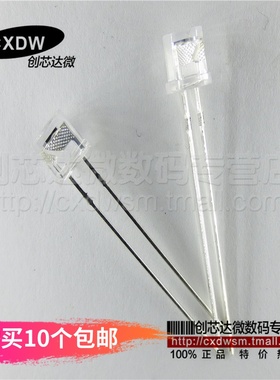 SFH203P 光电二极管 波长 850nm 频谱范围 400nm ~ 1100