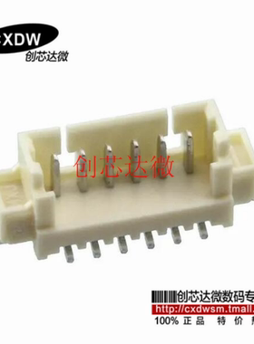 Molex 53398-0671 0533980671 1.25MM 6P 立式针座 连接器 接插