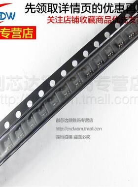 全新正品 RT9030-33GU5 SC-70-5 MOS管 贴片功率MOSFET稳压晶体管