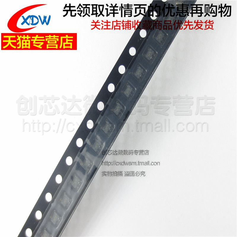 全新正品芯片SN74AHC1G86DBVR