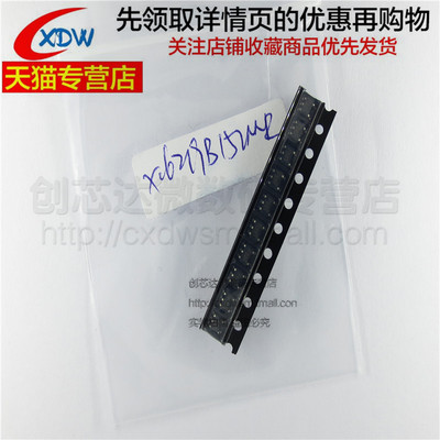 线性稳压器XC6219B332MR元件