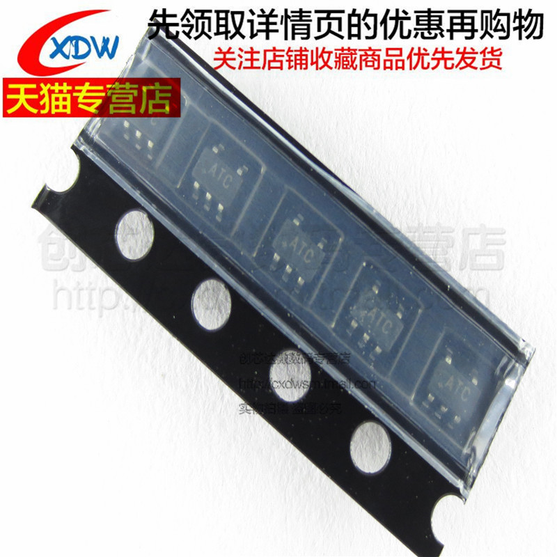 全新正品MAX9940AXK印字ATC芯片