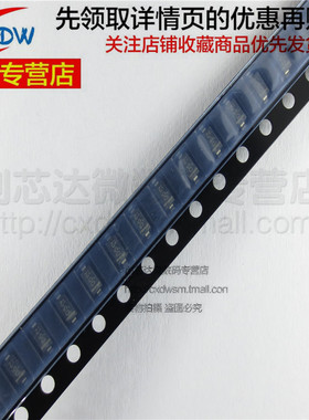 MMSZ5261BT1G SOD-123 47V 10个=3元