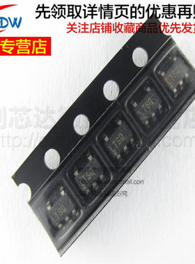 全新正品 LT1930AES5 开关稳压器芯片 丝印LTSQ  SOT23-5