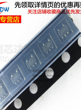 全新正品 MAX6814XK+T MAX6814XK MAX6814 丝印:AEK 封装SC-70-5