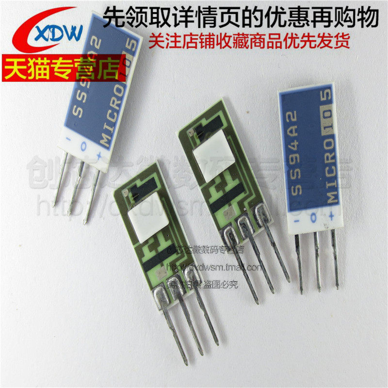 SS94A2D SS94A2 磁性霍尔效应传感器,电子元器件市场,其它元器件,淘宝优惠券,粉丝福利购,淘宝优惠卷