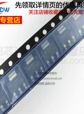 NCV1117ST50T3G SOT-223