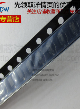 MMSZ5230BT1G  1206 4.7V  SOD-123 现货 10个=3元