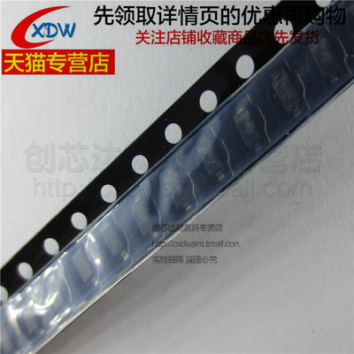 MMSZ5230BT1G  1206 4.7V  SOD-123 现货 10个=3元