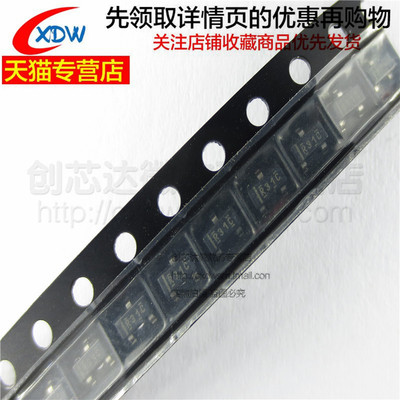 全新正品REF3125AIDBZRSOT23-3