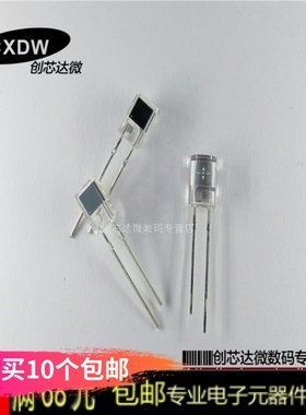 包邮|SFH206K硅光电池 功耗150mw 850nm DIP 角度60°芯片