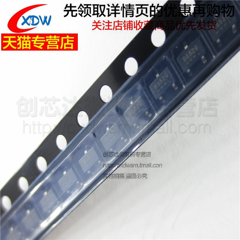 全新正品AP2120N-1.8TRG1芯片