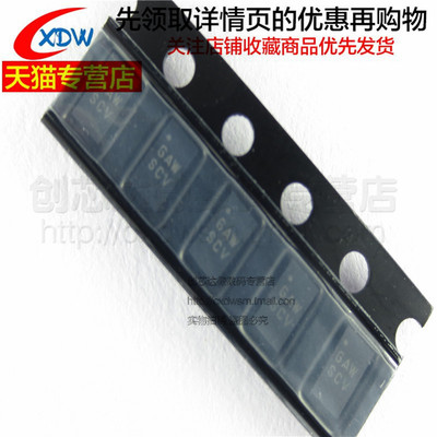 全新正品ISL95870AHRUZ-T