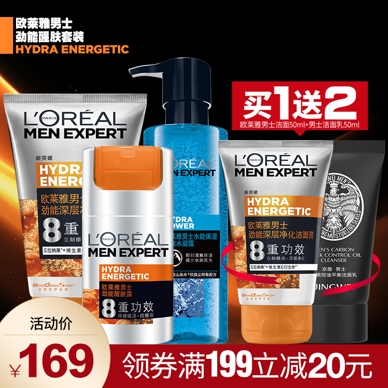 网友分享在meiguo.com上的图片