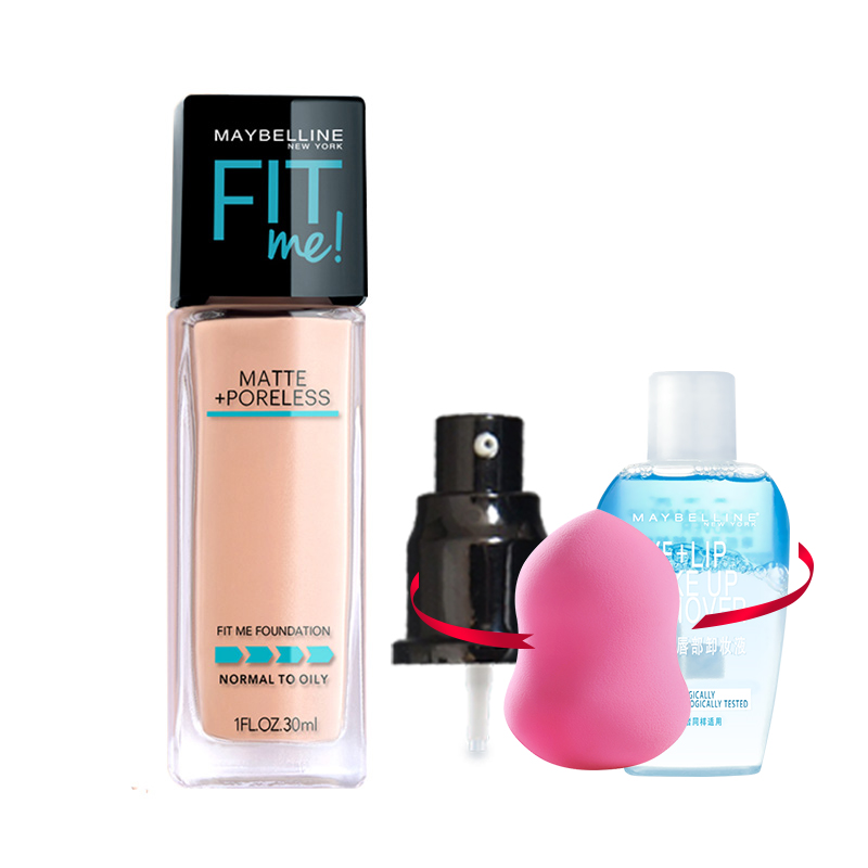 ÃÀ±¦Á«fit me·Ûµ×Òº¿ØÓͱ£ÊªÕÚè¦Âã×±³Ö¾Ãbb˪ѧÉú¹Ù·½Æì½¢µêÕýÆ·