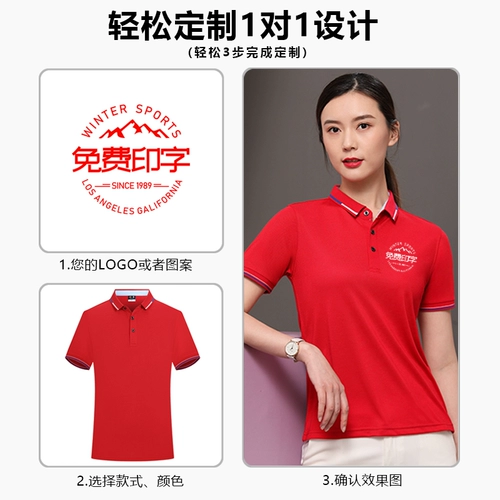 Комбинезон, летняя одежда, футболка с коротким рукавом, китайский стиль