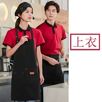 Красная футболка