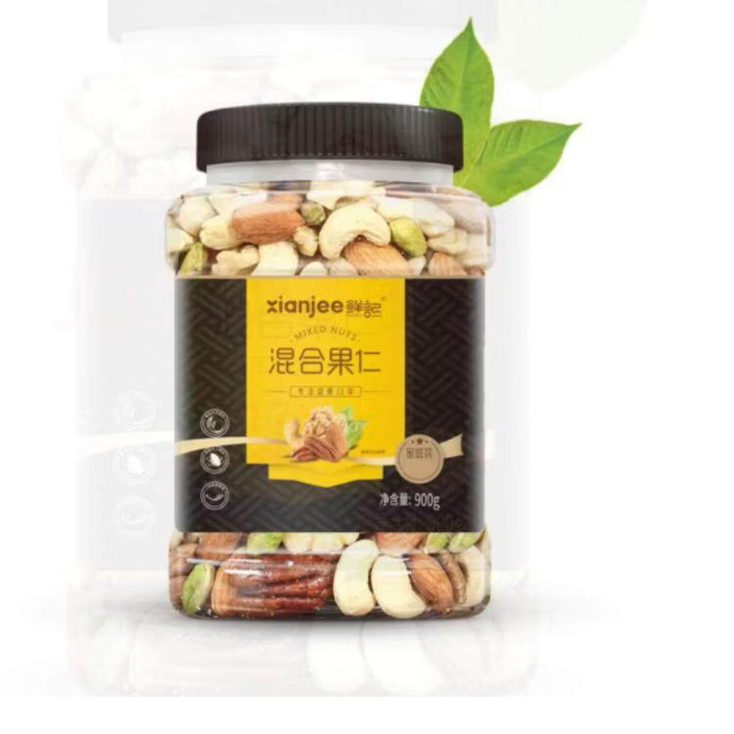 鲜记混合果仁组合装900g罐装孕妇坚果零食果仁搭配成人儿童款果干