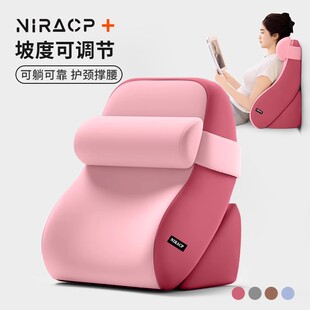 尼拉床头靠垫靠背枕护颈护腰沙发老人卧床护理大靠背床上半躺神器