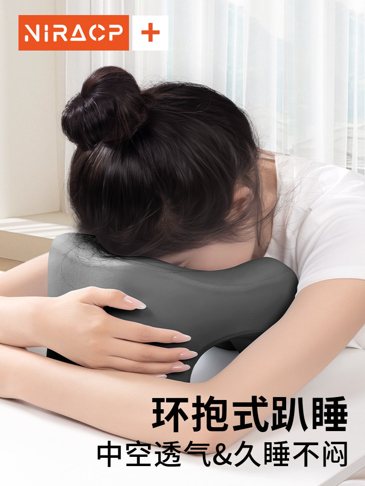 U자형 베개 목베개 특수 목베개 메모리폼 비행기 자동차 목베개 낮잠베개 여행 수면 U자형 베개