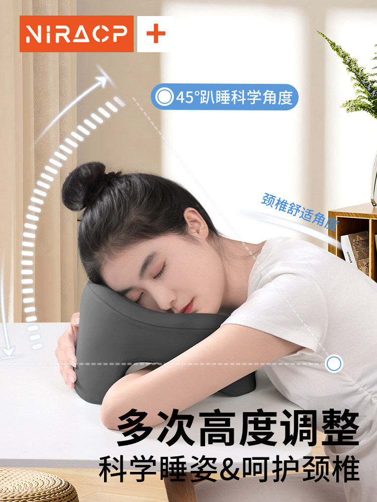 U자형 베개 목베개 특수 목베개 메모리폼 비행기 자동차 목베개 낮잠베개 여행 수면 U자형 베개