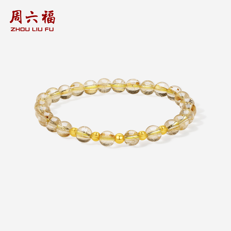 周六福5d硬金手串女款