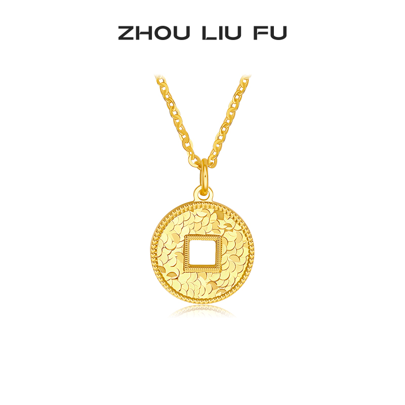 周六福项链女小铜币链坠S925银黄金色小众圣诞礼物送女友