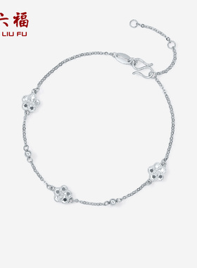 周六福铂金pt950手链女款碎冰五花铂金手饰旗舰送女士新年礼物