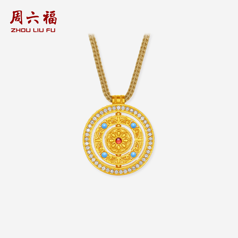 周六福黄金镶嵌钻石福运连绵吊坠