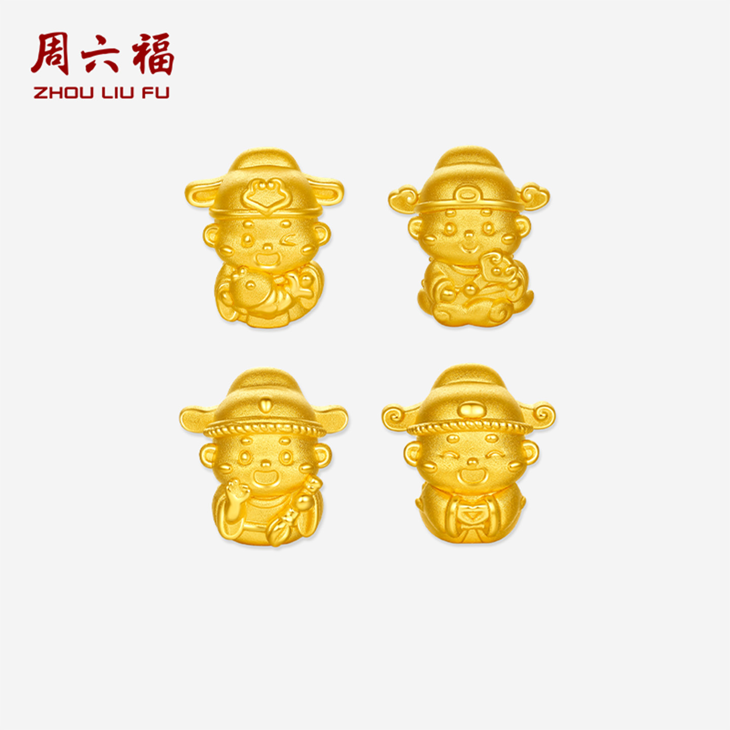 周六福黄金5d硬金转运珠女款