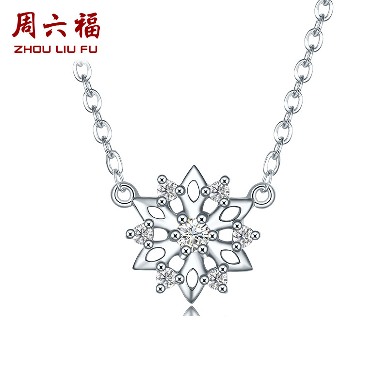 T ZLF周六福18K金钻石项链女璀璨唯美浪漫雪花造型花型锁骨链吊坠怎么看?