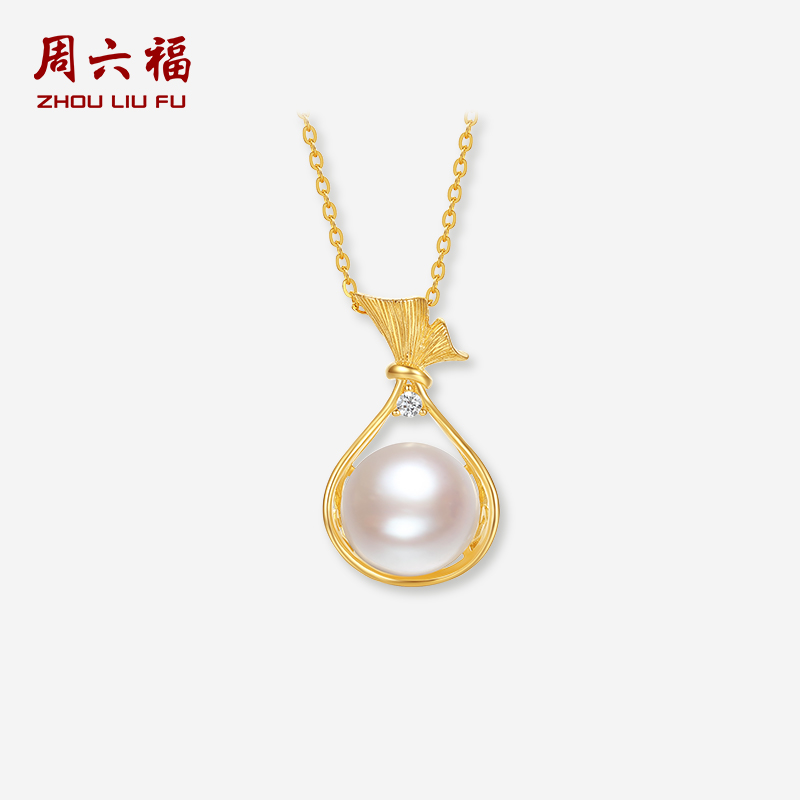 周六福小福袋珍珠项链女S925银链坠优雅节日礼物送妈妈送女友
