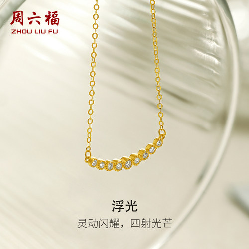 灵动闪耀 四射光芒