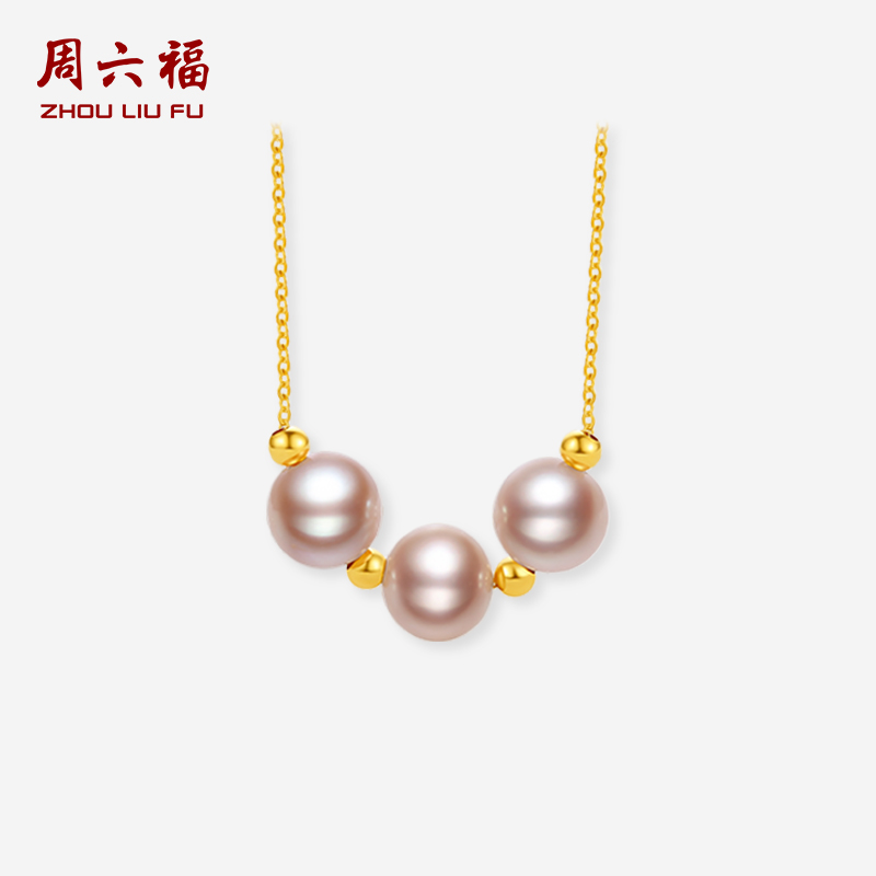 多彩珍珠 梦幻氛围