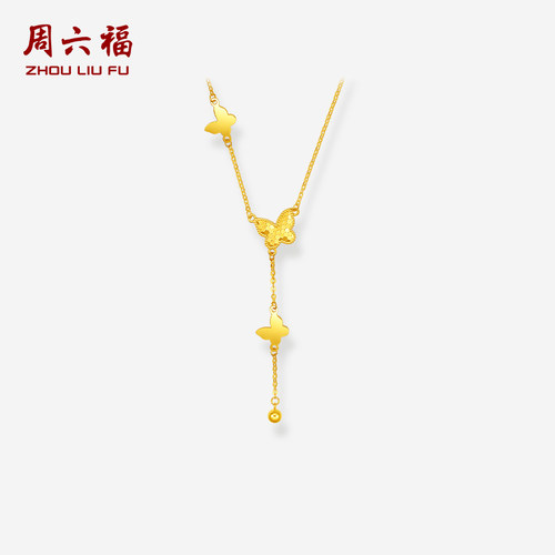 周六福黄18K金蝴蝶结项链女