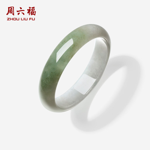 周六福翡翠手镯经典送礼