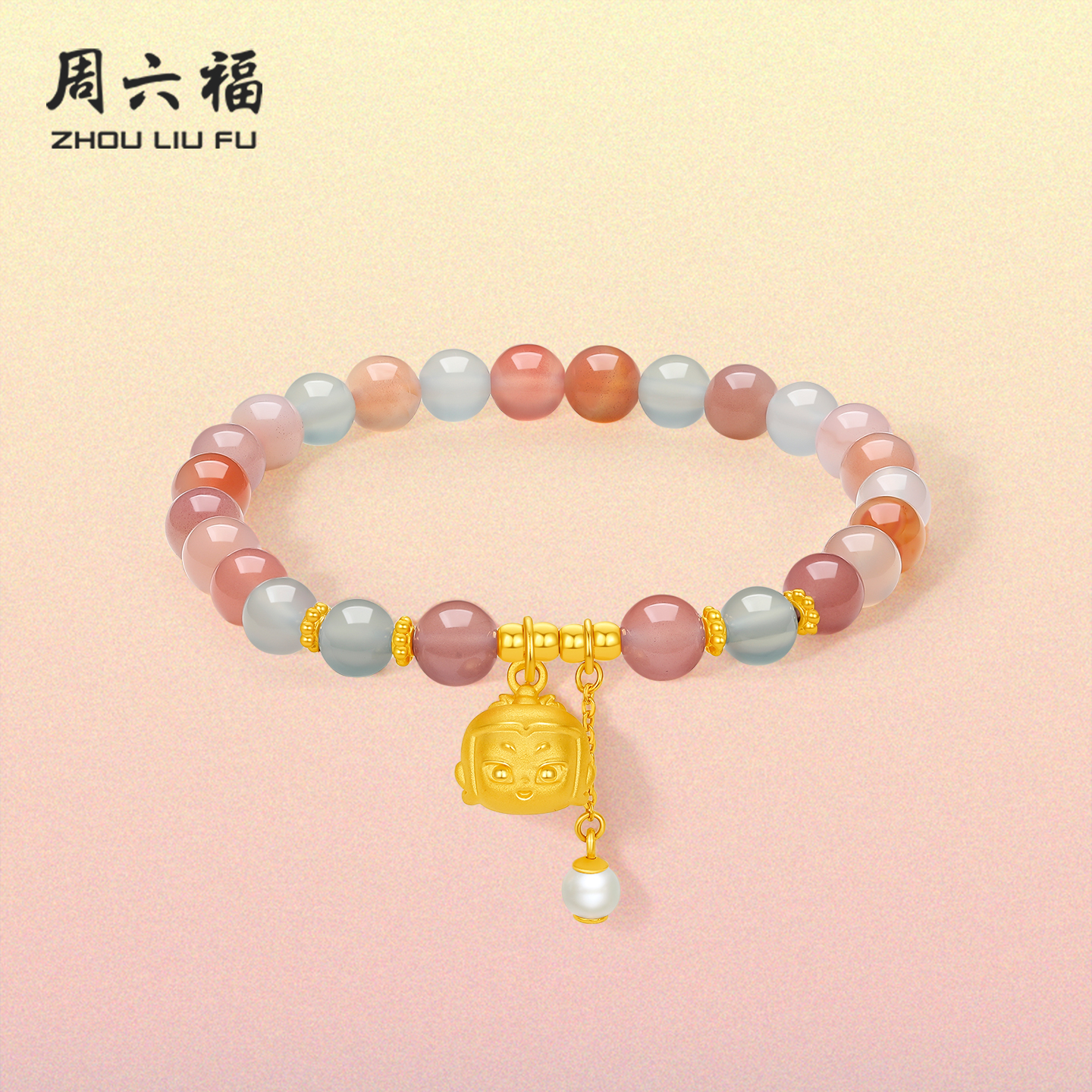 周六福黄金玛瑙手串女款