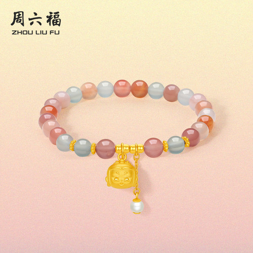 周六福黄金玛瑙手串女款