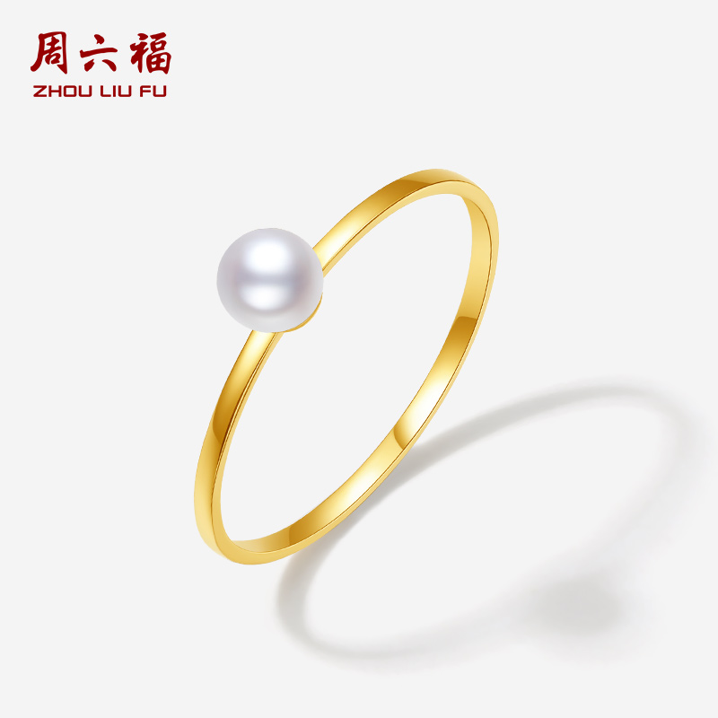 单颗珍珠素戒，简约精致