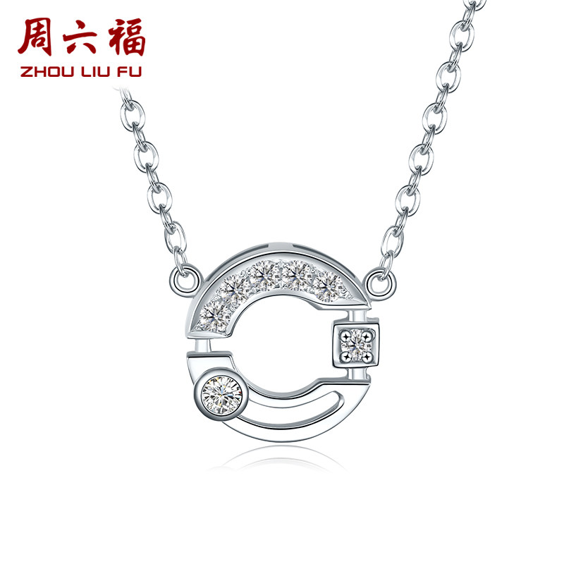 ZLF周六福18K金钻石项链女T璀璨创意个性圆形项链群镶锁骨链吊坠怎么看?