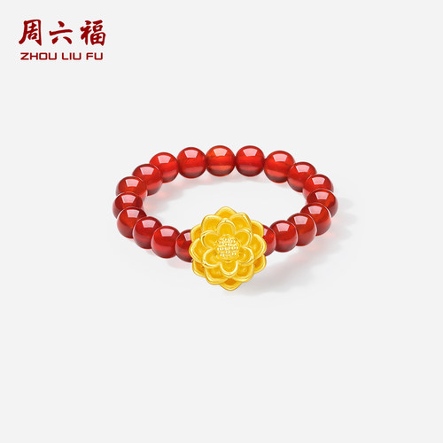 周六福5d硬金玛瑙戒指女定价莲花黄金指环尾戒送旗舰店圣诞礼物