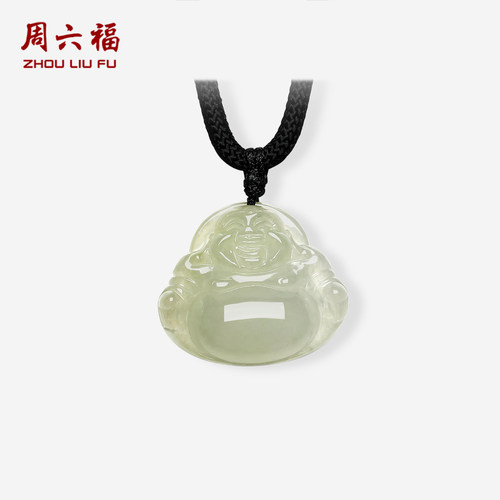 周六福翡翠吊坠挂坠坠子