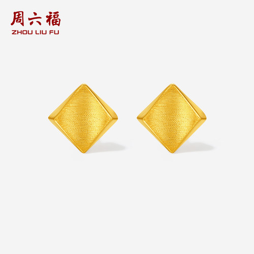 几何耳饰AU750多彩金甜美