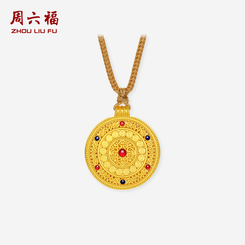 周六福黄金吊坠女款5D硬金珐琅