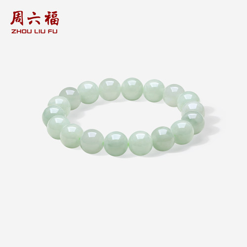 周六福天然翡翠手串国风首饰
