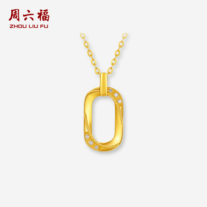 周六福黄金镶嵌钻石链坠女款5G足金复古几何吊坠旗舰店节日礼物