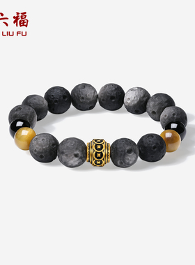 周六福黄金5d硬金手串定价男款黑曜石钱币黄金手串男士新年礼物