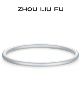 周六福古法手镯女实心S999足银素圈沙面三生三世送女友节日礼物