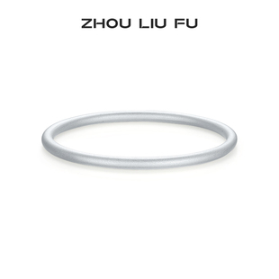 周六福古法手镯女实心S999足银素圈沙面三生三世送女友节日礼物